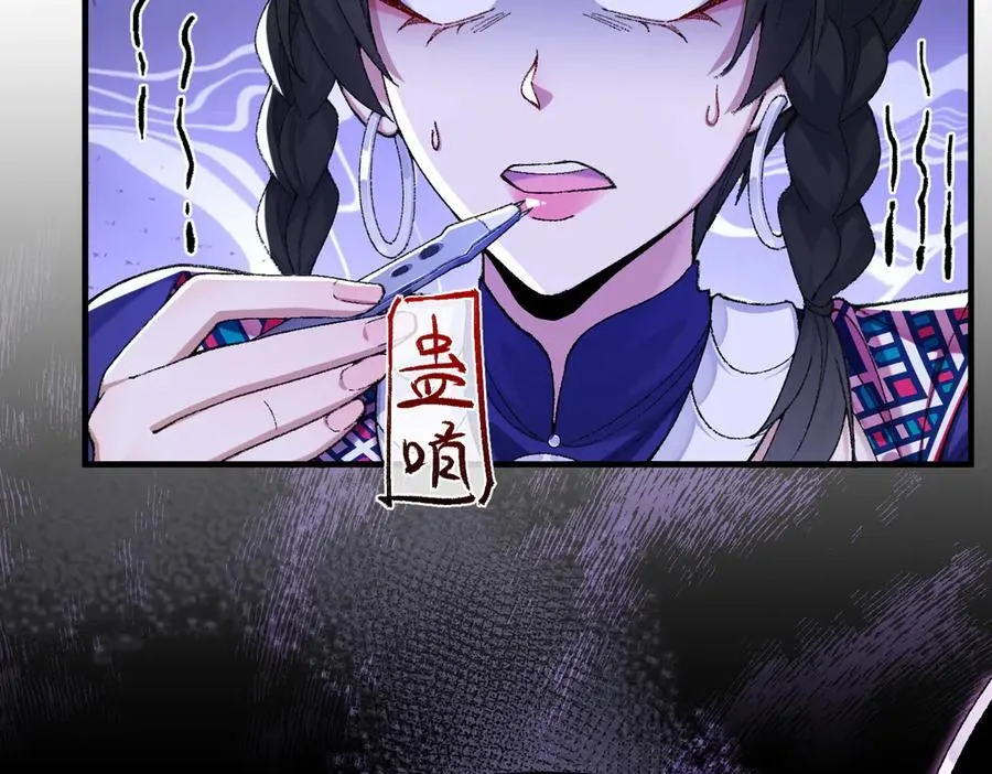 87请不要已读乱回！59