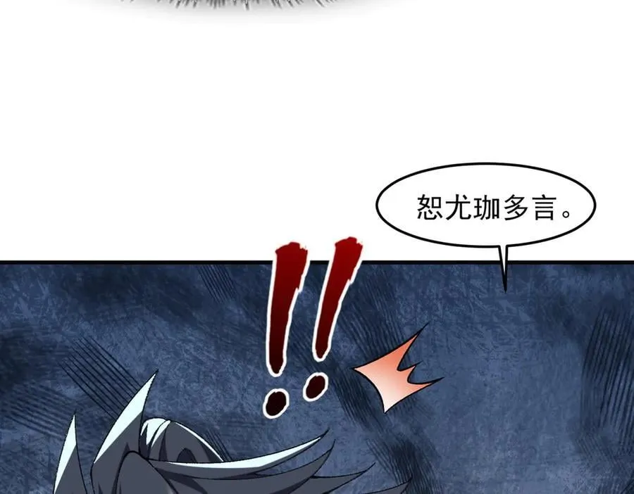87请不要已读乱回！42