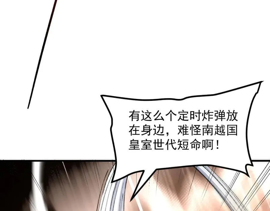 87请不要已读乱回！78