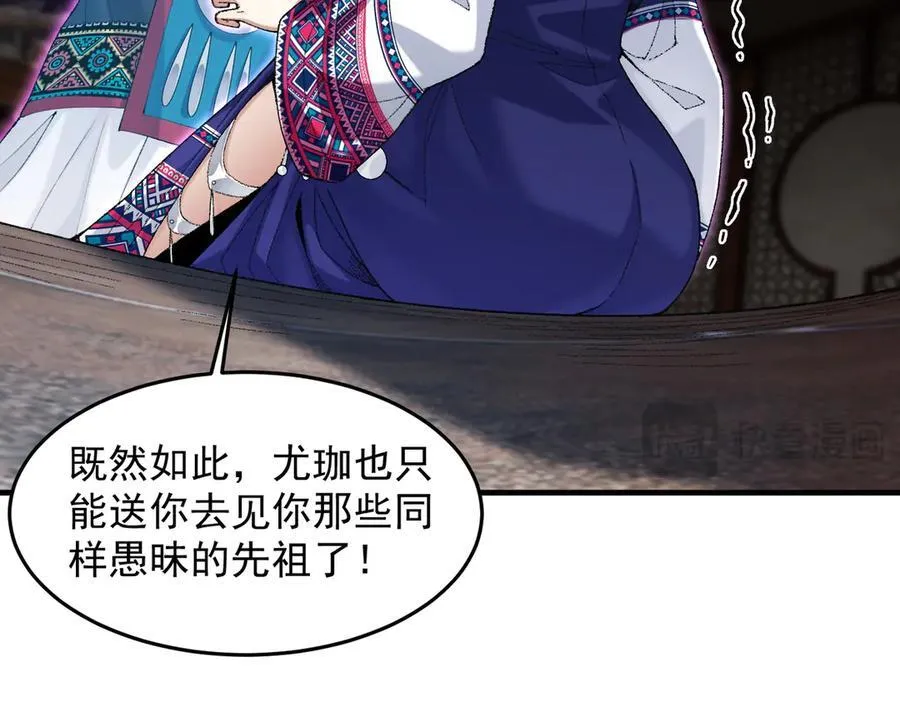 87请不要已读乱回！57