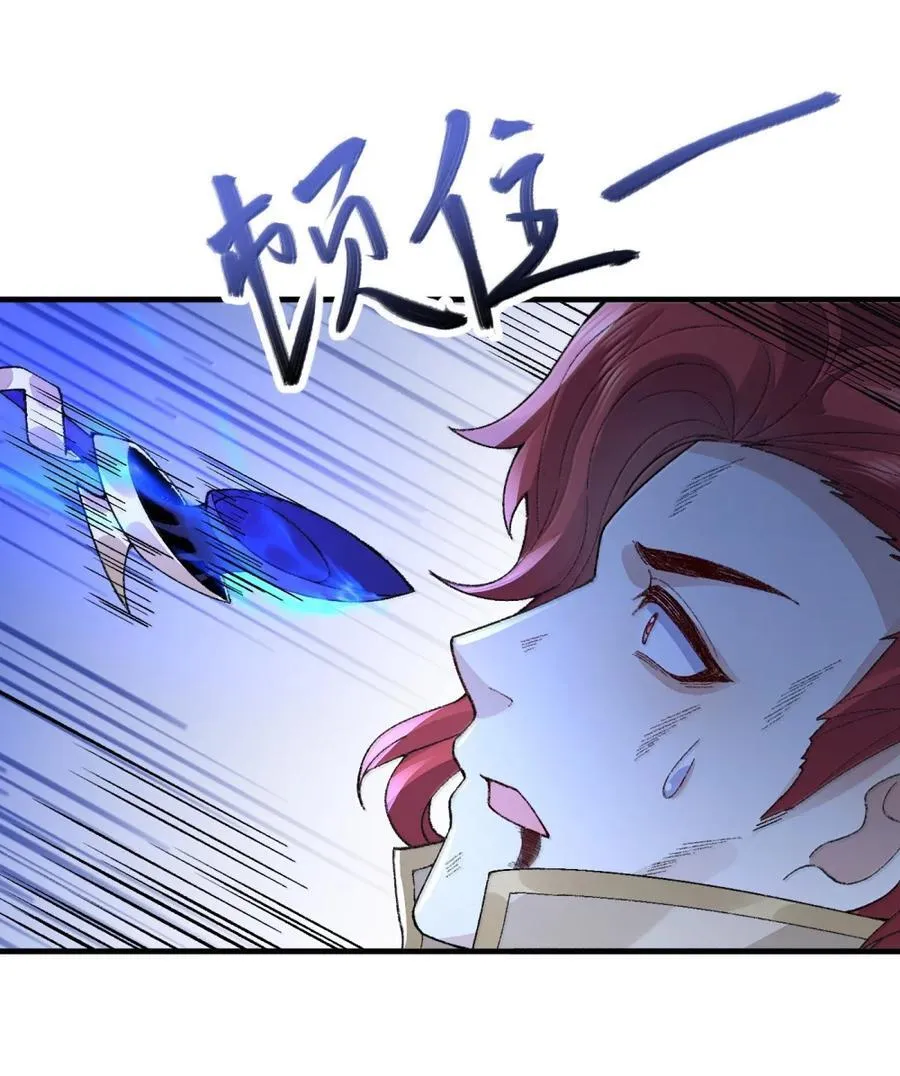 78 摇光47