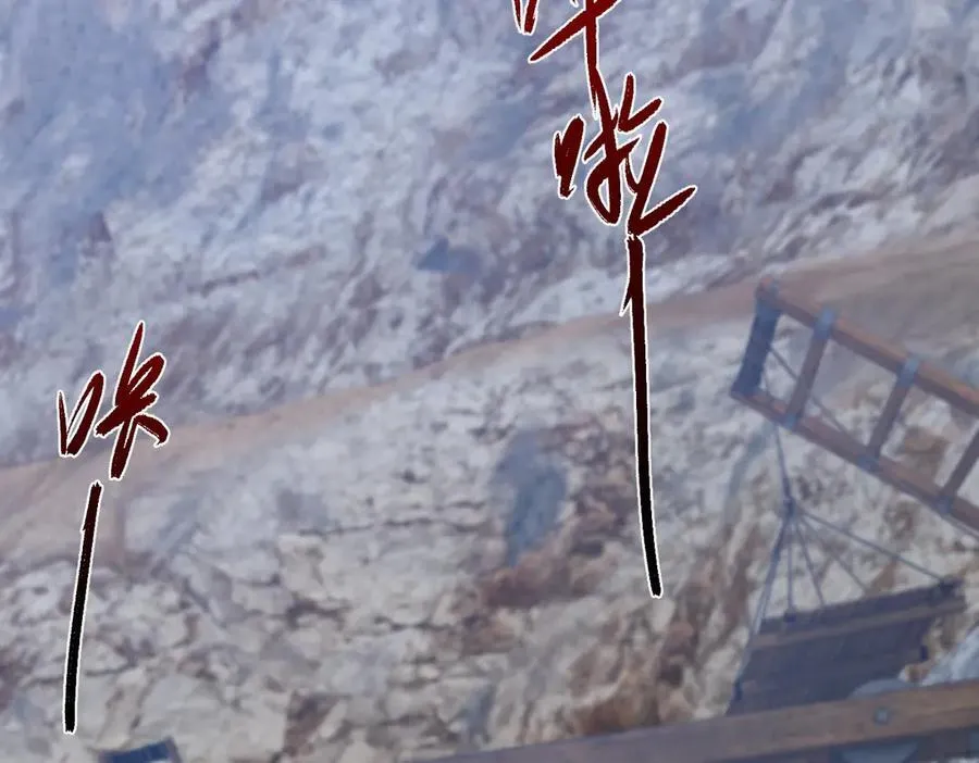 85忍了七十多话了！27