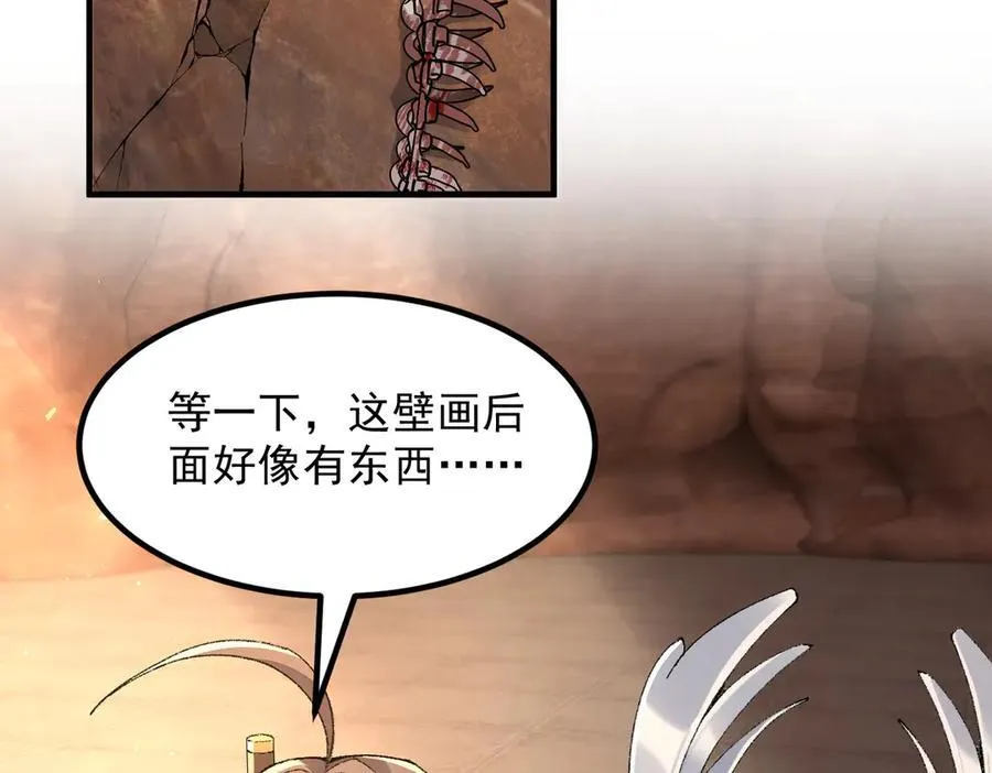 88作茧自缚55