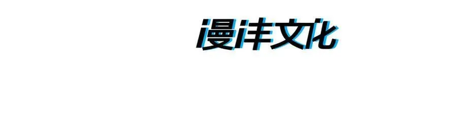 82起风谷团战从不划水！3