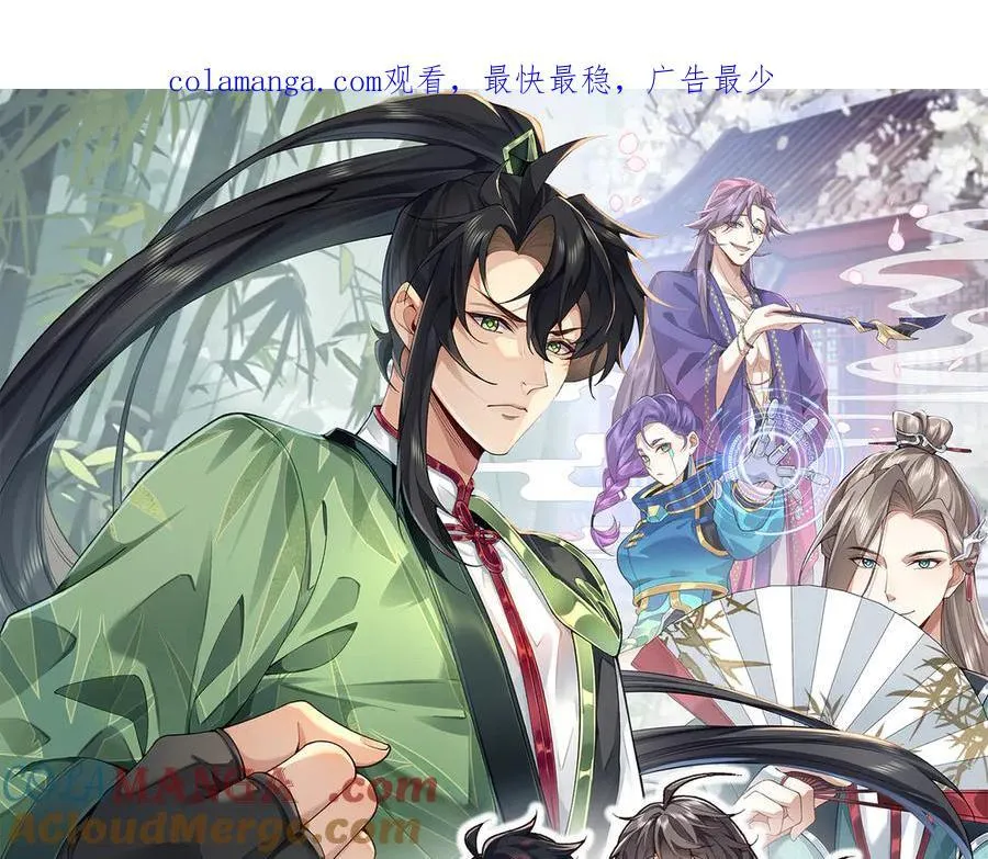 87请不要已读乱回！0