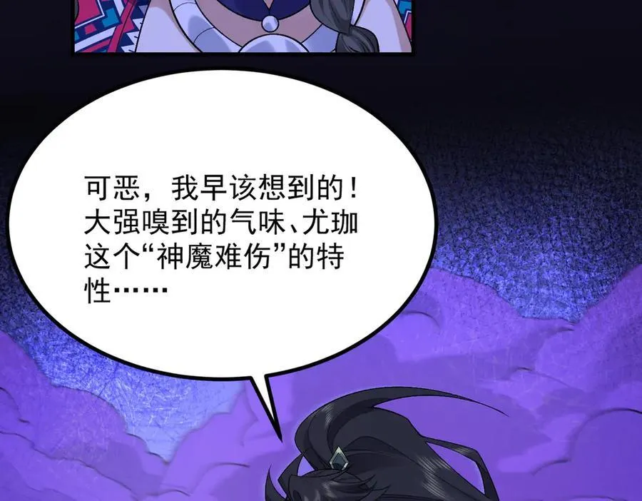 87请不要已读乱回！117