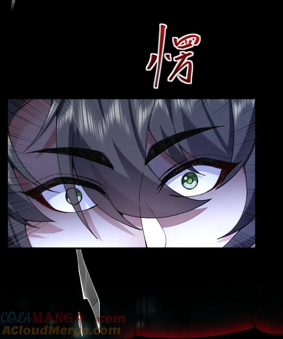 81 论道法，我比你懂得多啊！27
