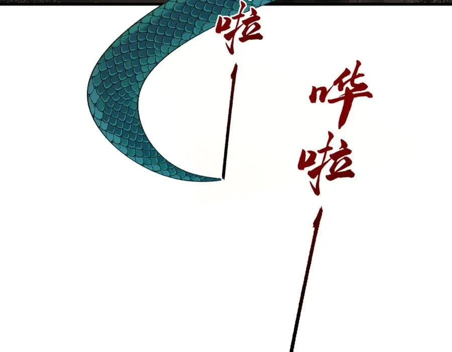 88作茧自缚131