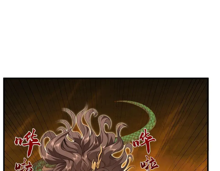 88作茧自缚133