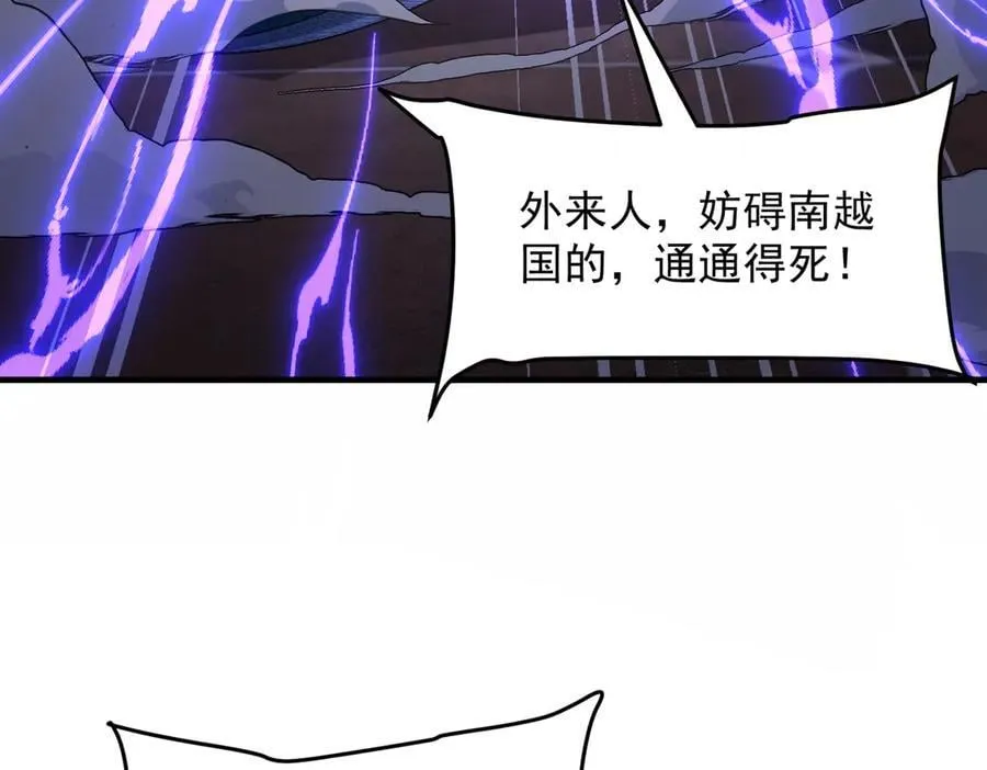 87请不要已读乱回！85