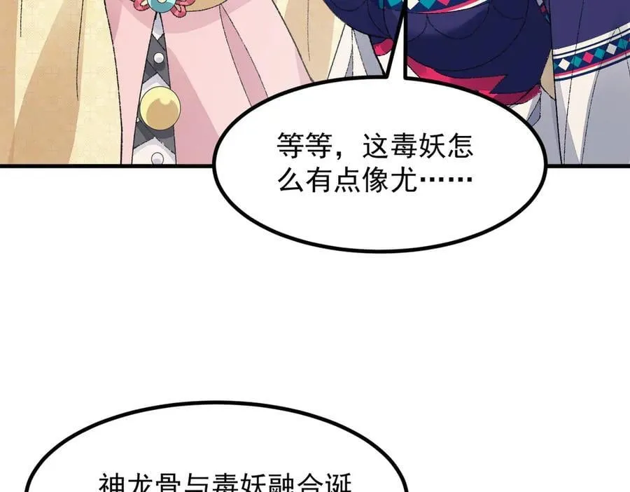 88作茧自缚81