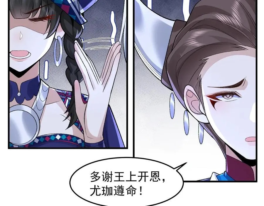 86绝命毒师134