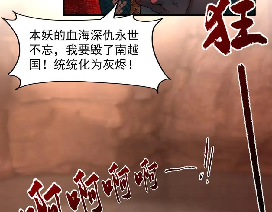 88作茧自缚91