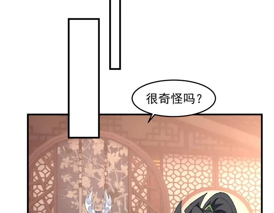 87请不要已读乱回！13
