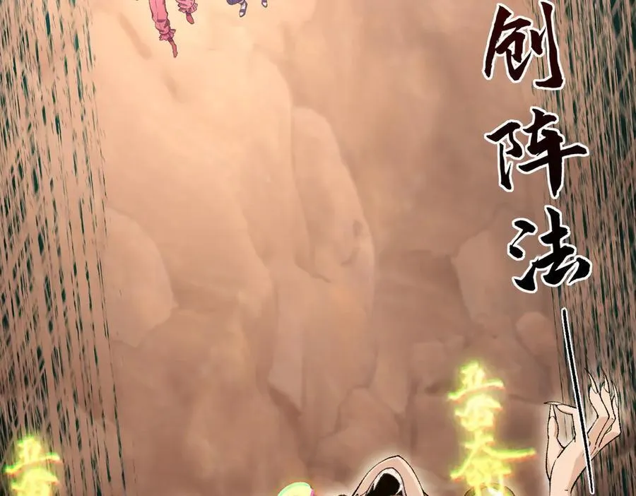 88作茧自缚143