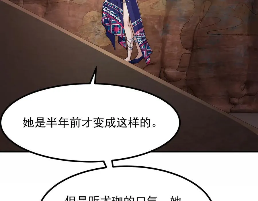 88作茧自缚39