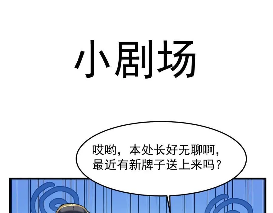 83你自己的路自己选129