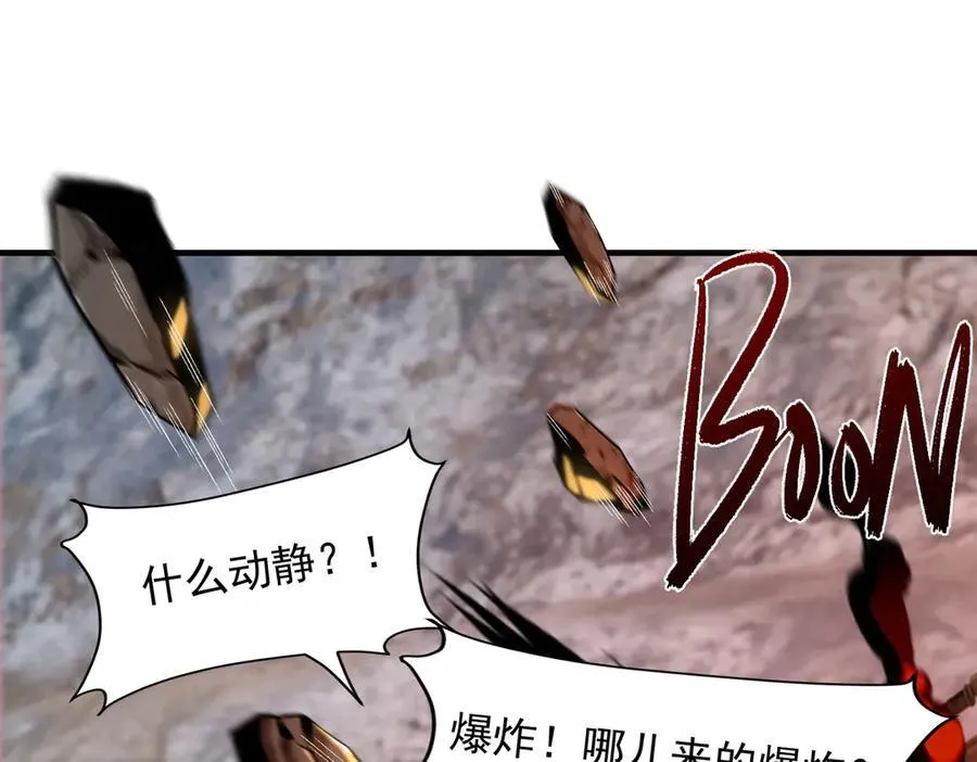 85忍了七十多话了！30