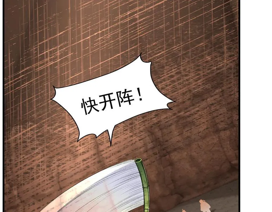 88作茧自缚123