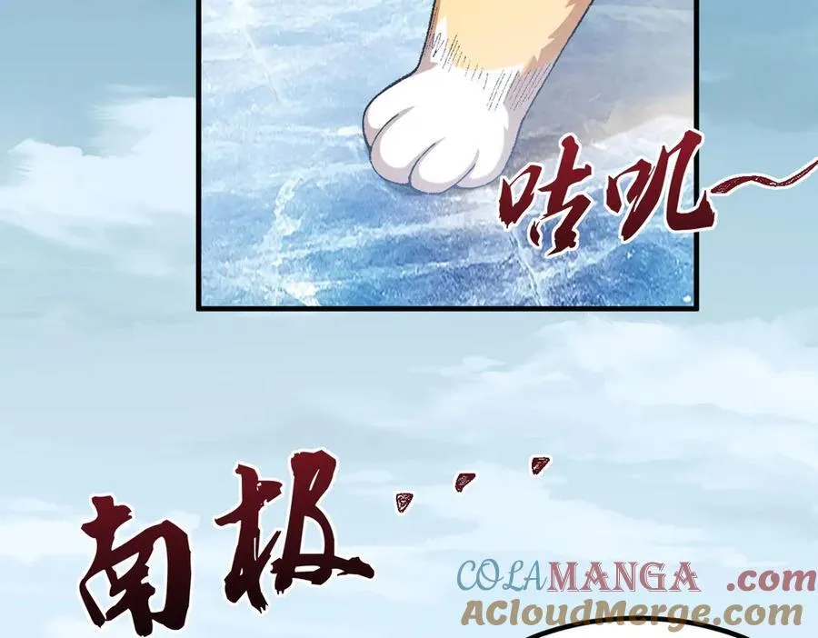 88作茧自缚156