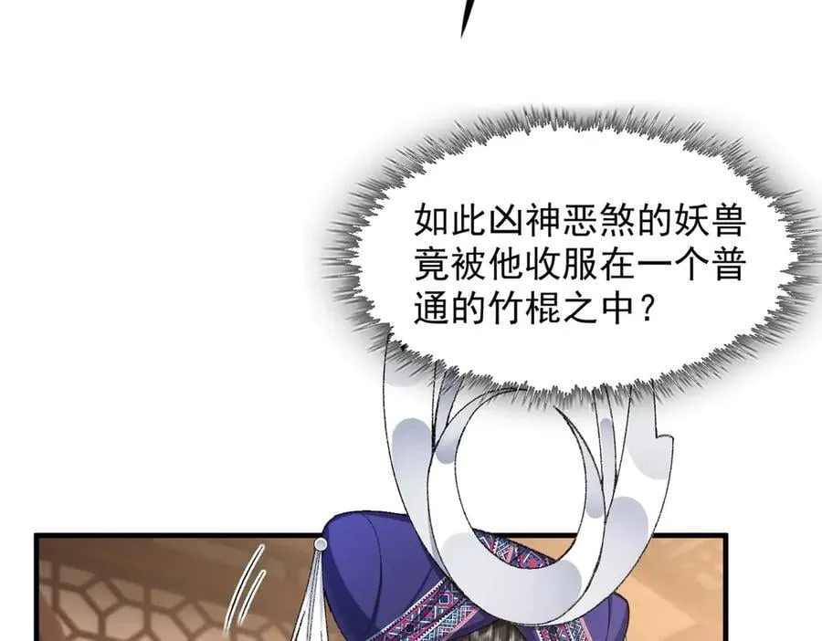 87请不要已读乱回！37