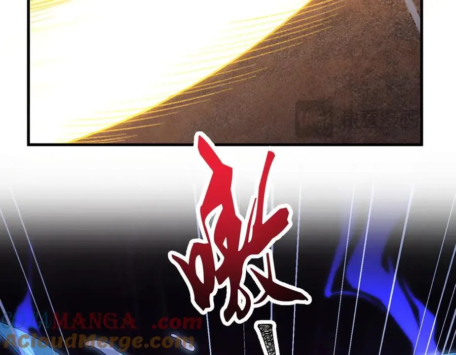 87请不要已读乱回！88