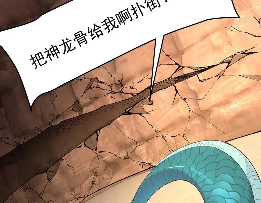 88作茧自缚70