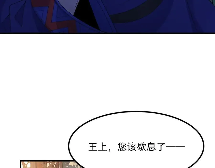 85忍了七十多话了！126