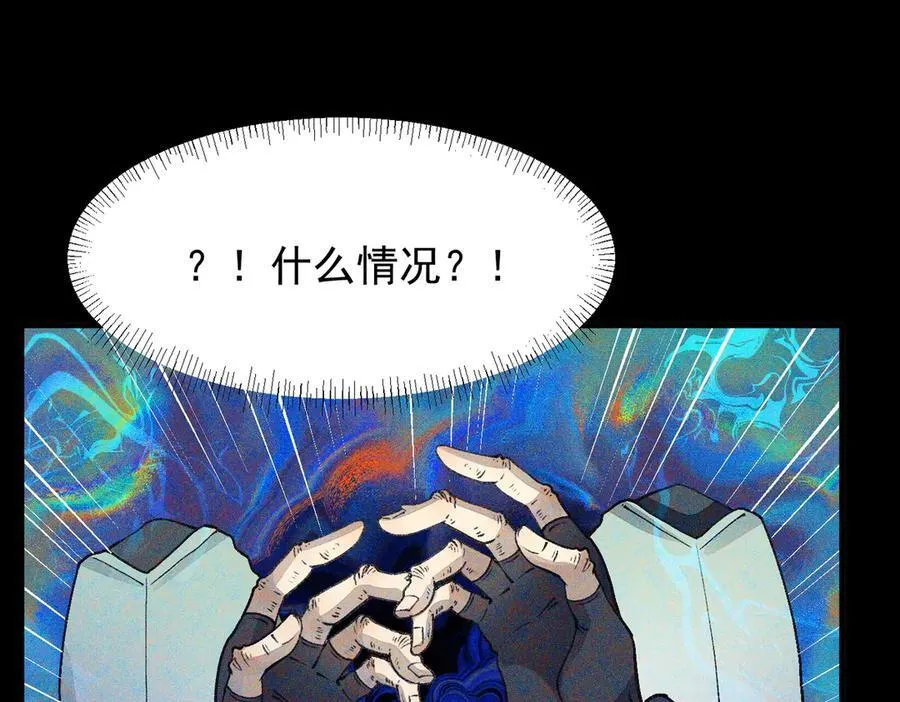 82起风谷团战从不划水！77