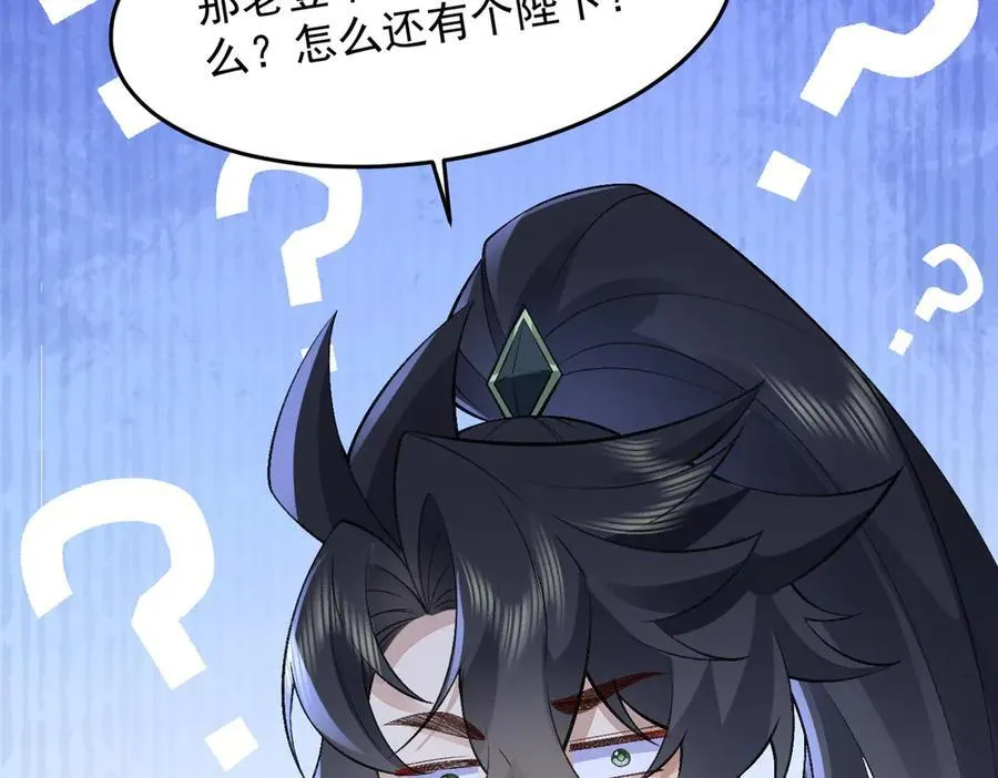 82起风谷团战从不划水！126