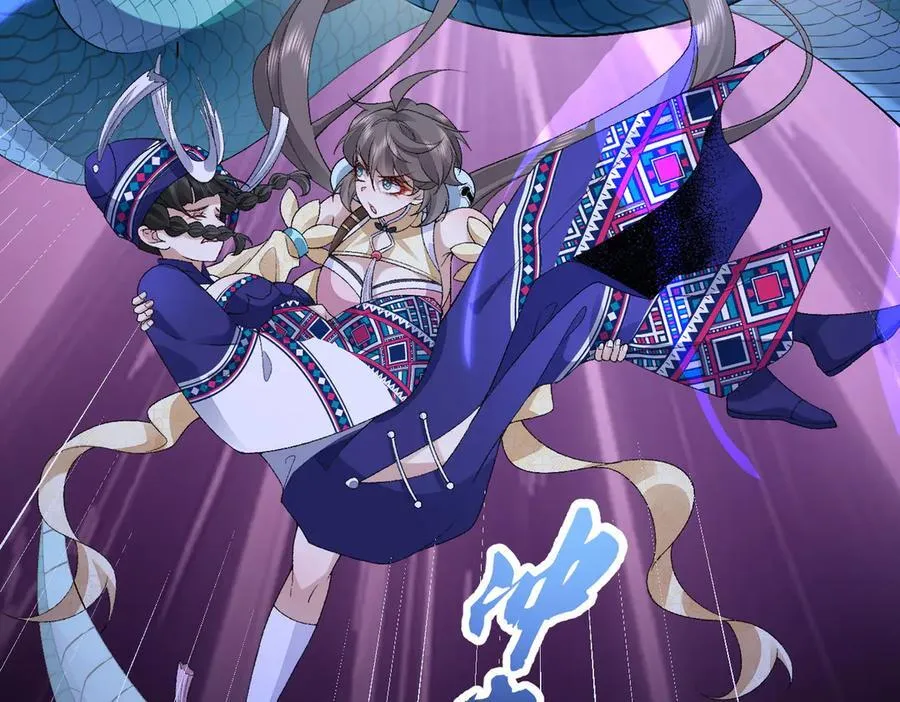 87请不要已读乱回！91