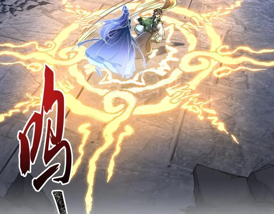 82起风谷团战从不划水！15