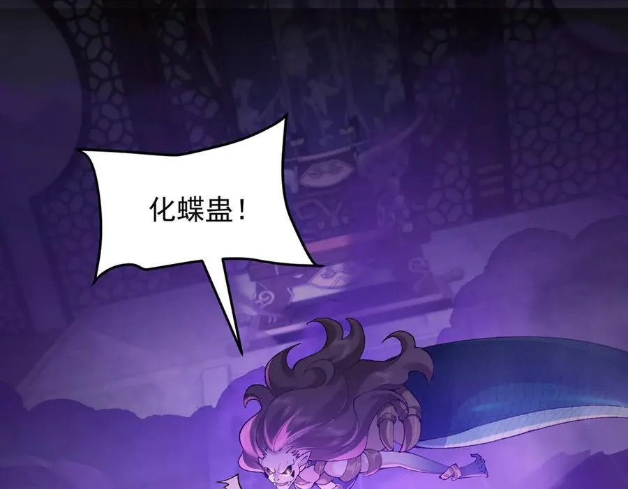 88作茧自缚15