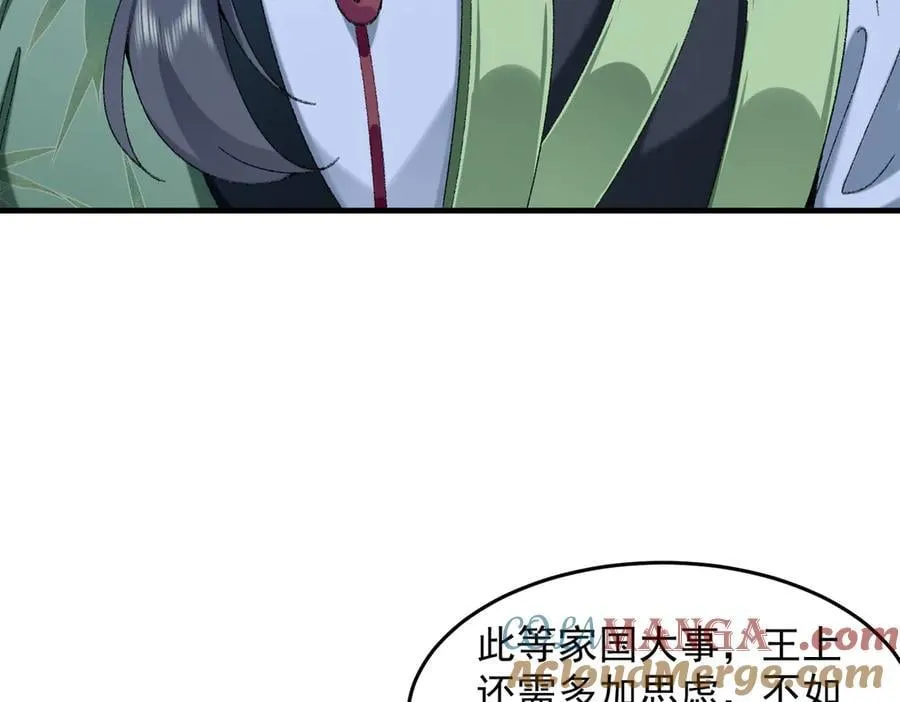 87请不要已读乱回！44