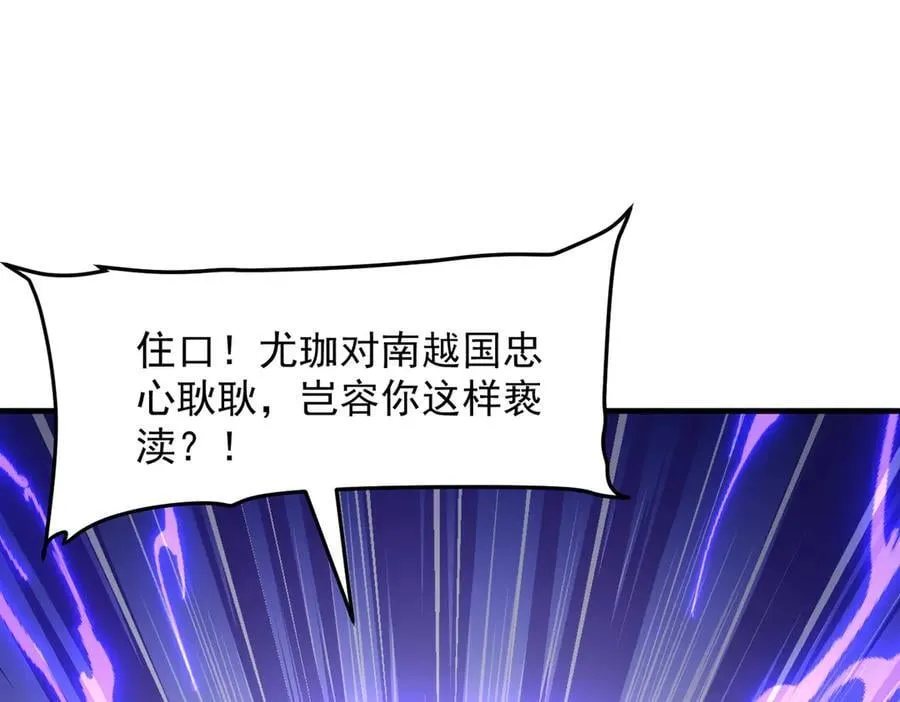 87请不要已读乱回！82