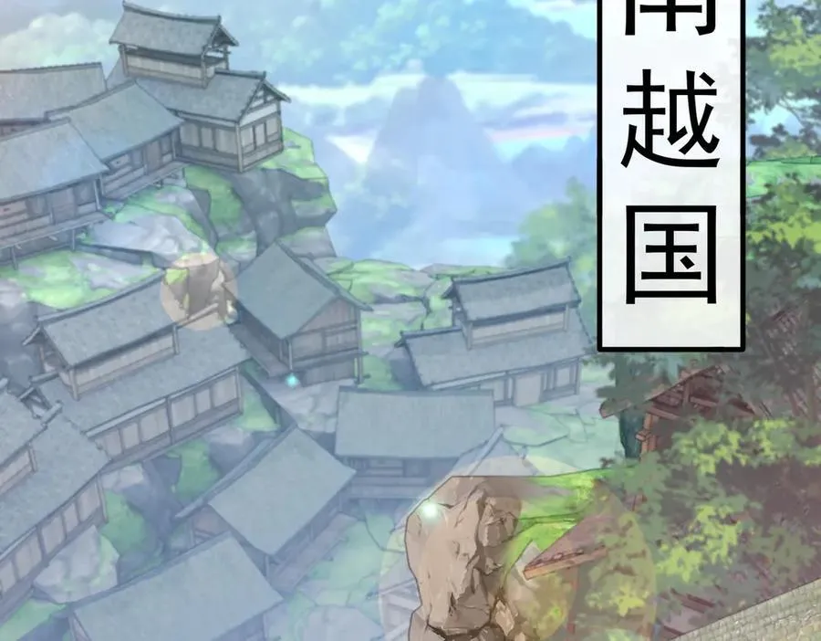 84嗨，我们又蹲大牢了！5
