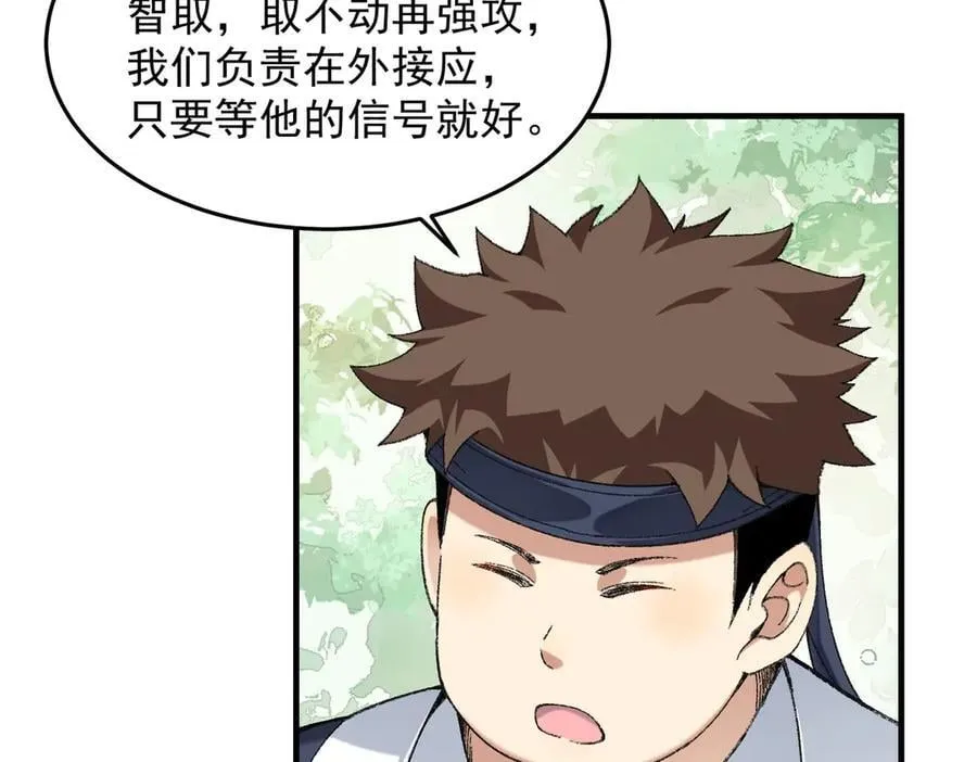 87请不要已读乱回！7