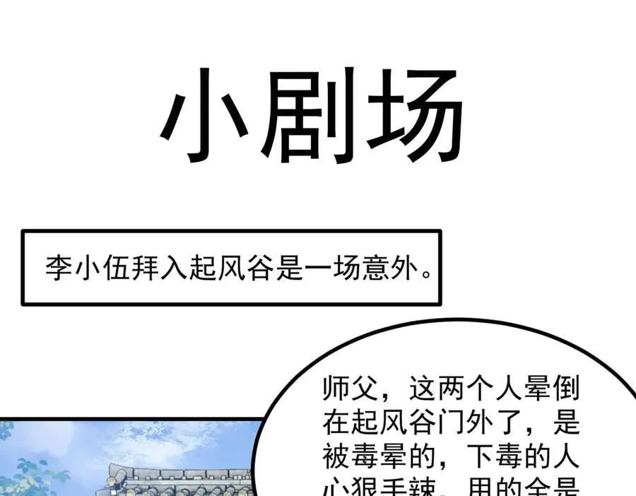 87请不要已读乱回！126