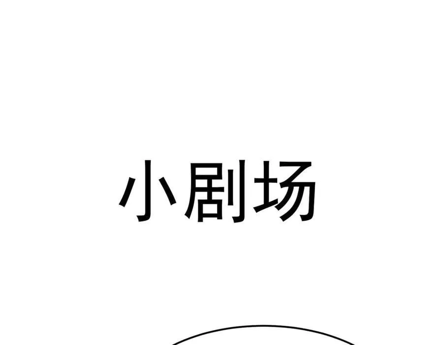 86绝命毒师147