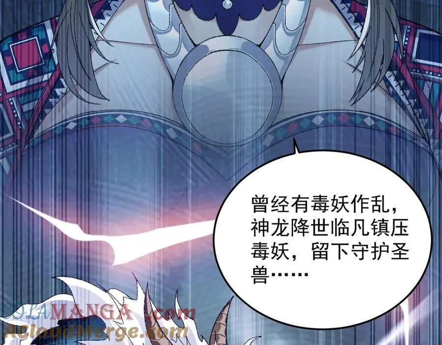 87请不要已读乱回！24