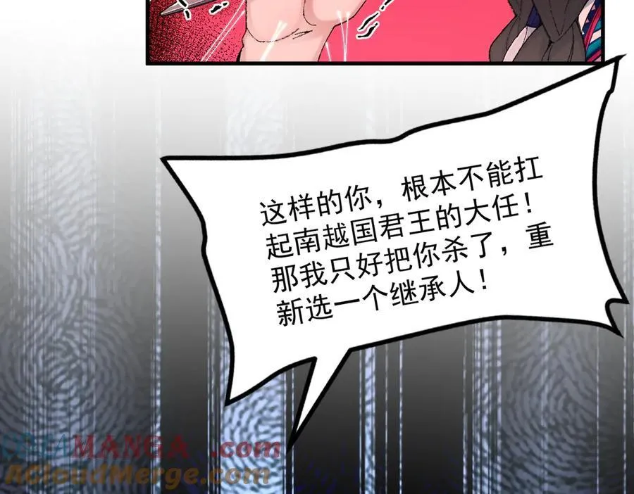 87请不要已读乱回！64