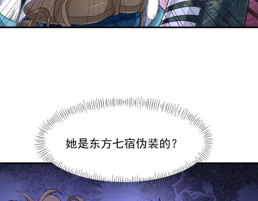 87请不要已读乱回！97