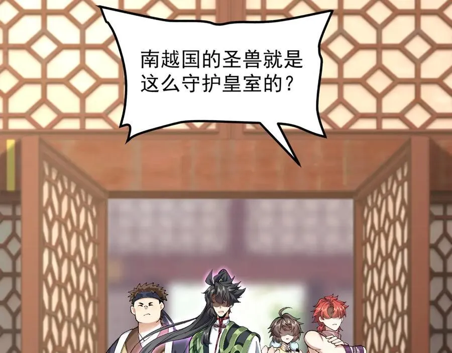 87请不要已读乱回！73