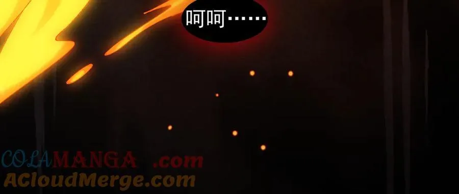 83你自己的路自己选128