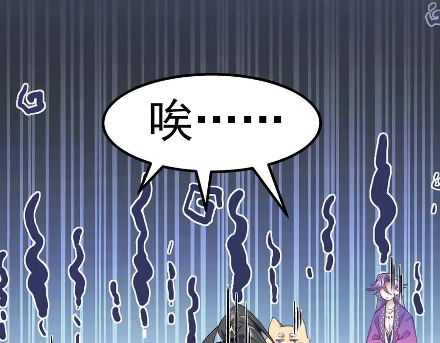 83你自己的路自己选82