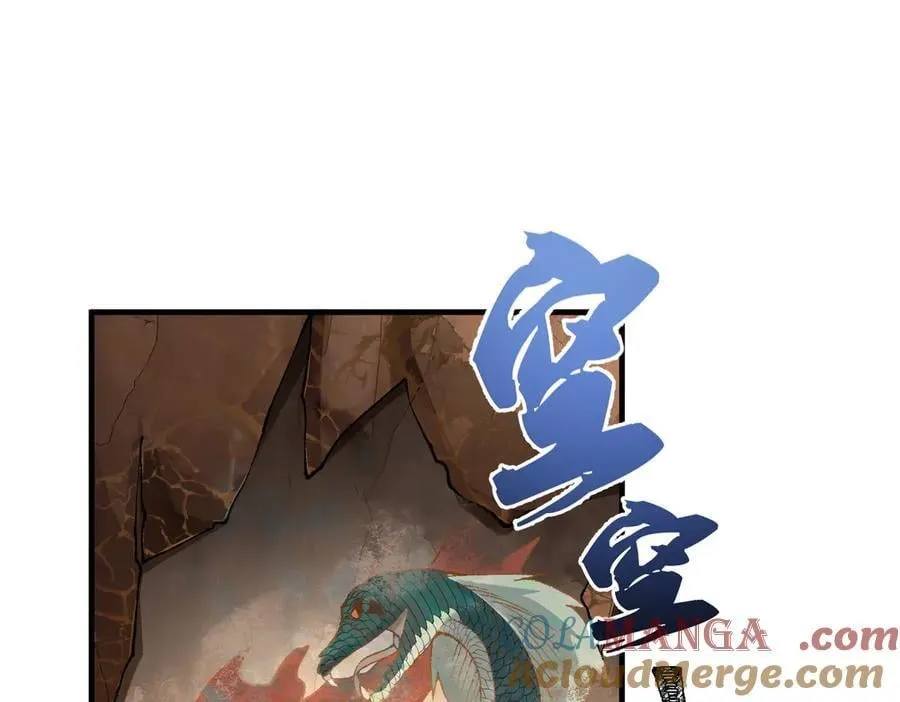 88作茧自缚76