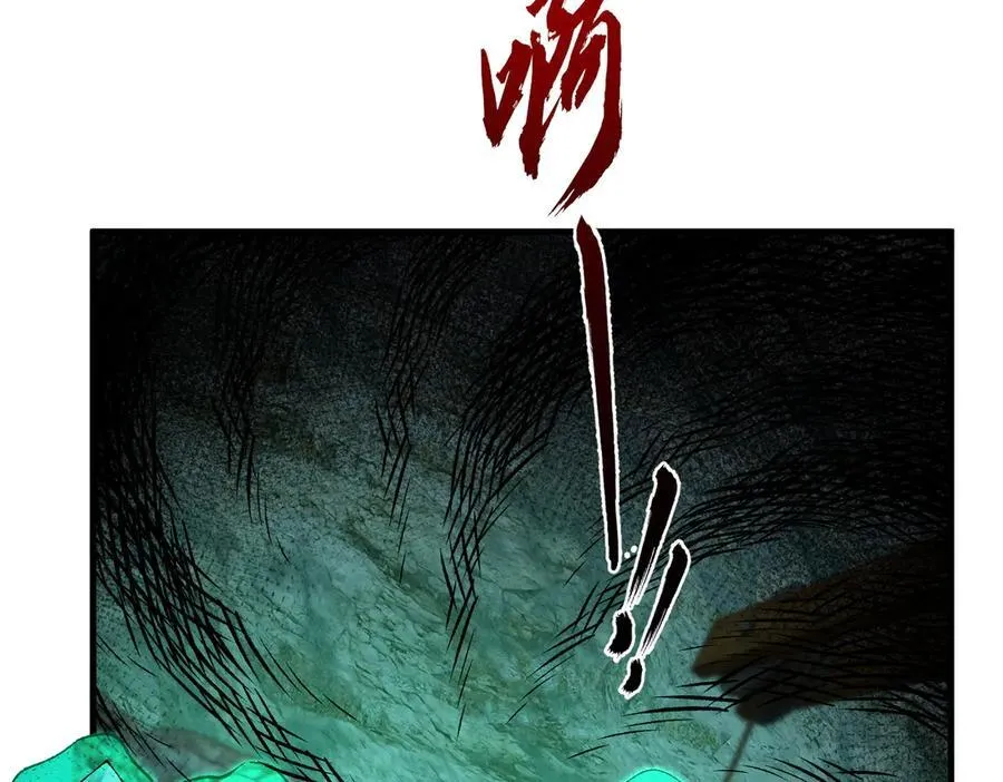 84嗨，我们又蹲大牢了！94