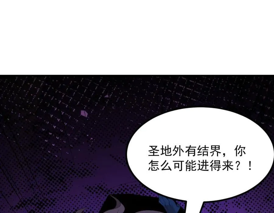 88作茧自缚61