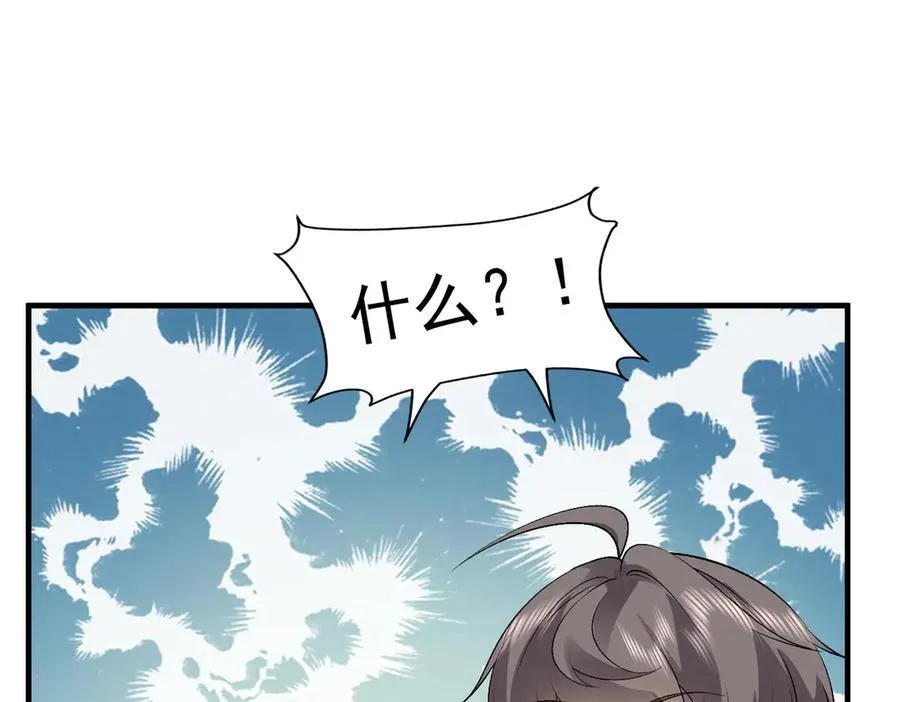 82起风谷团战从不划水！123