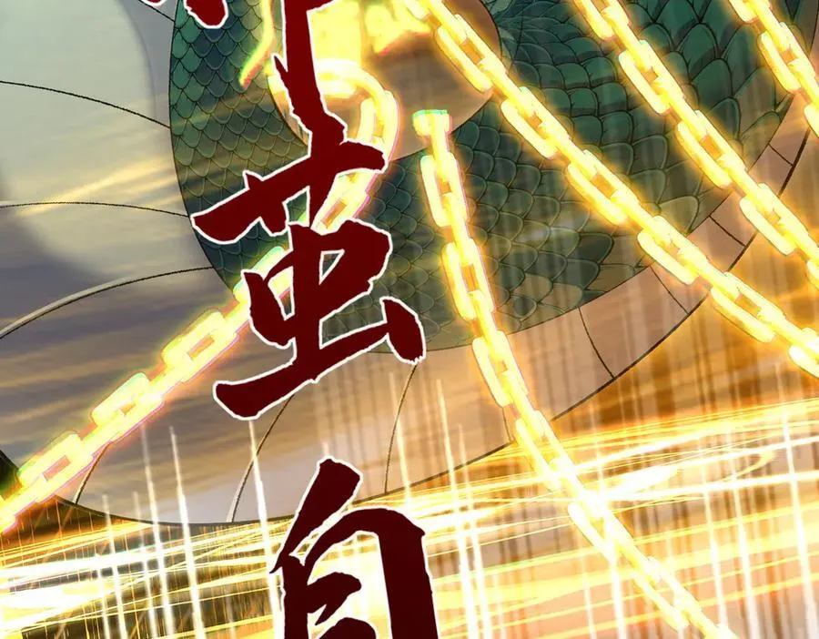 88作茧自缚146